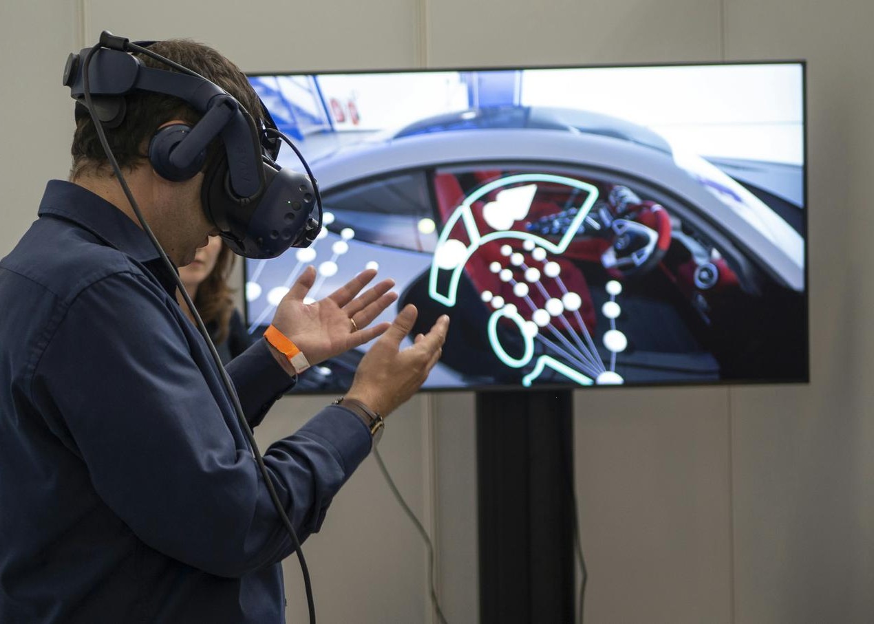 Ventaja integración